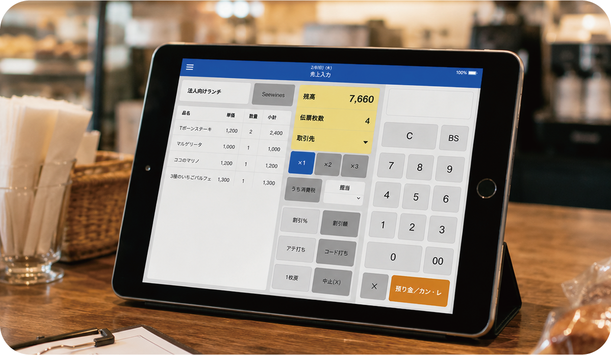 iPadでレジ画面を操作している様子